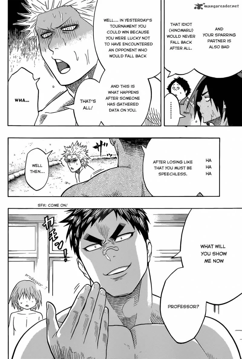 Hinomaru Zumou Chapter 35 page 11