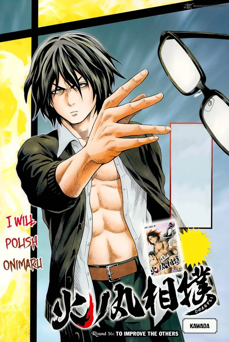 Hinomaru Zumou Chapter 36 page 2