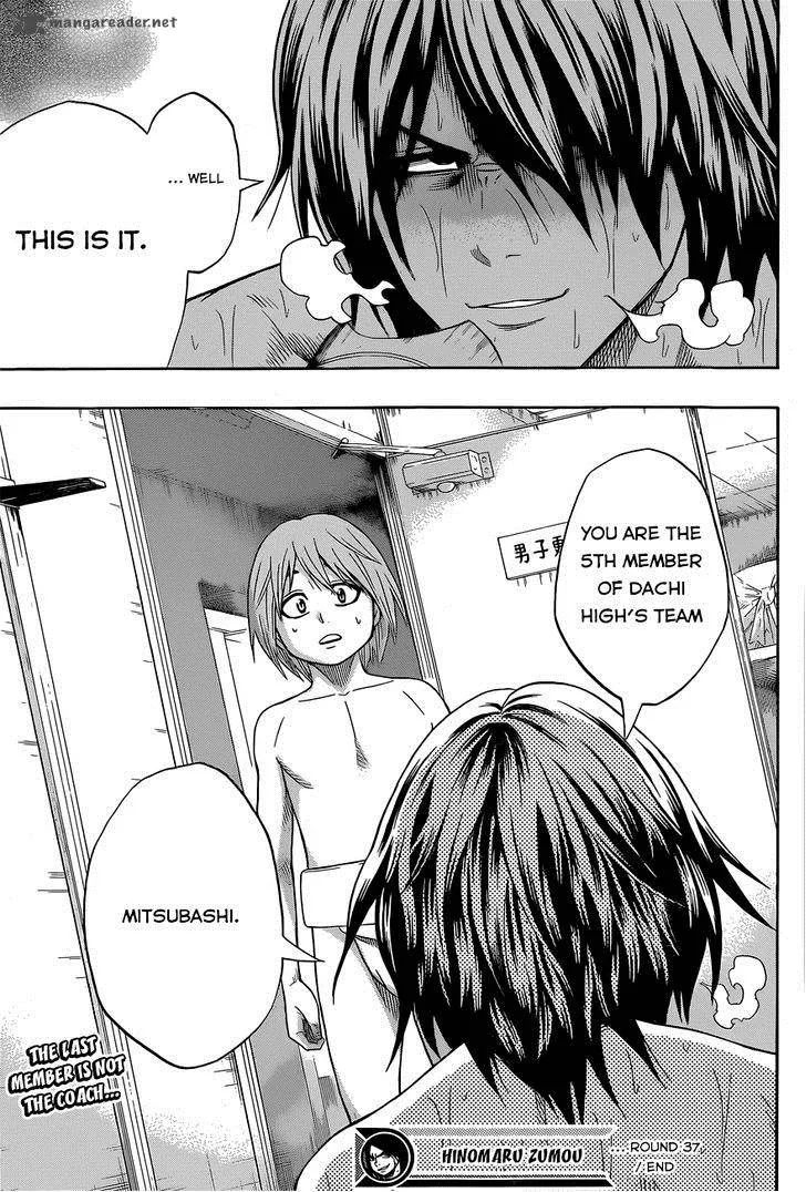 Hinomaru Zumou Chapter 37 page 19