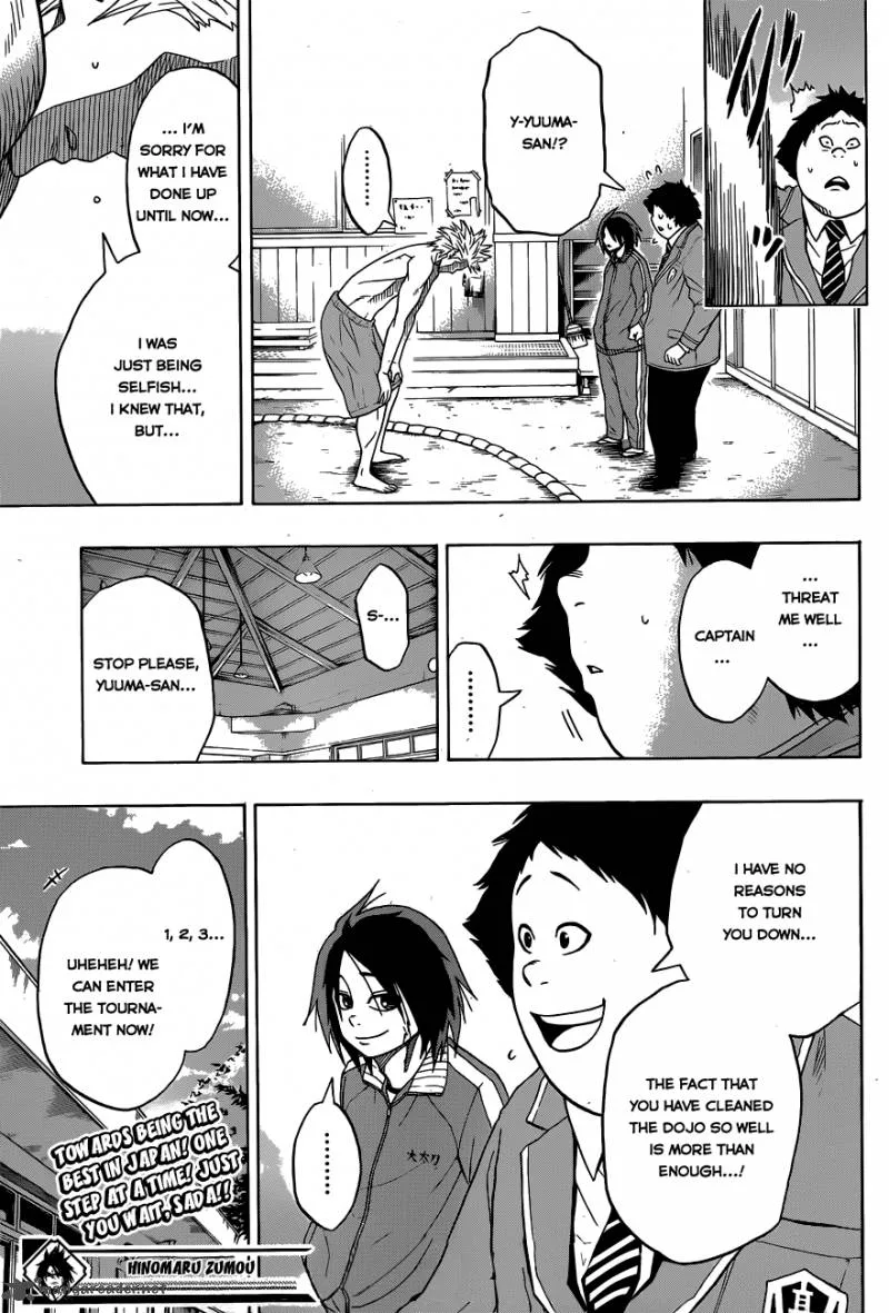 Hinomaru Zumou Chapter 4 page 20