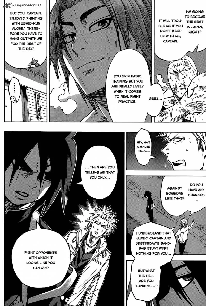 Hinomaru Zumou Chapter 4 page 11