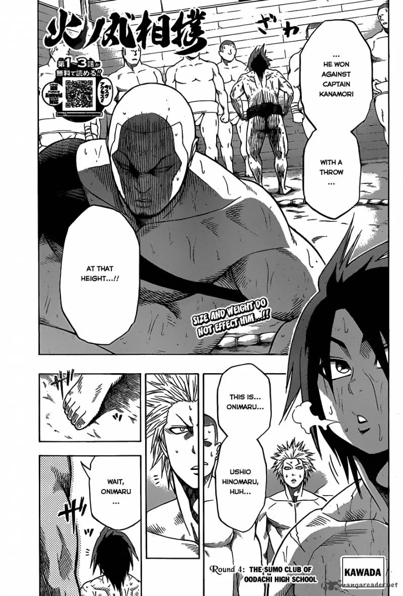 Hinomaru Zumou Chapter 4 page 3
