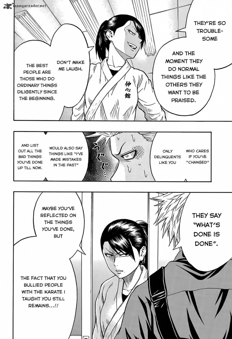 Hinomaru Zumou Chapter 40 page 7