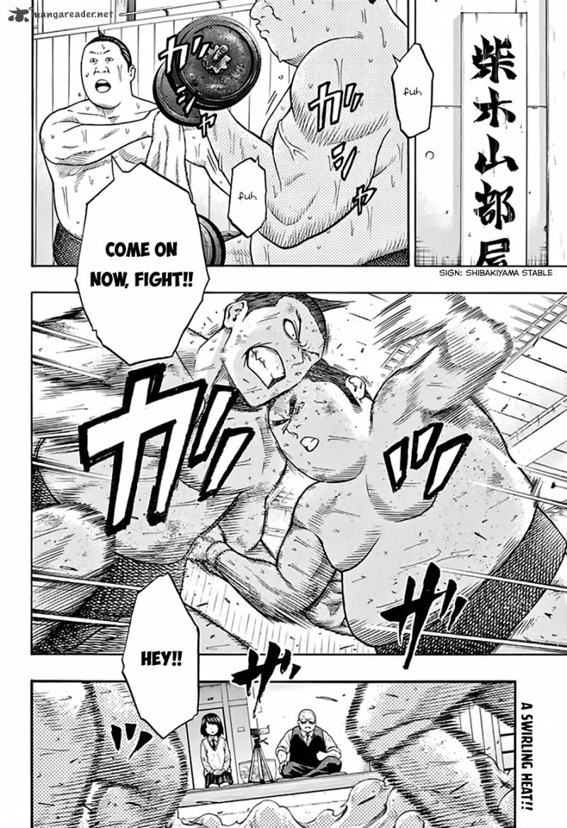 Hinomaru Zumou Chapter 41 page 3