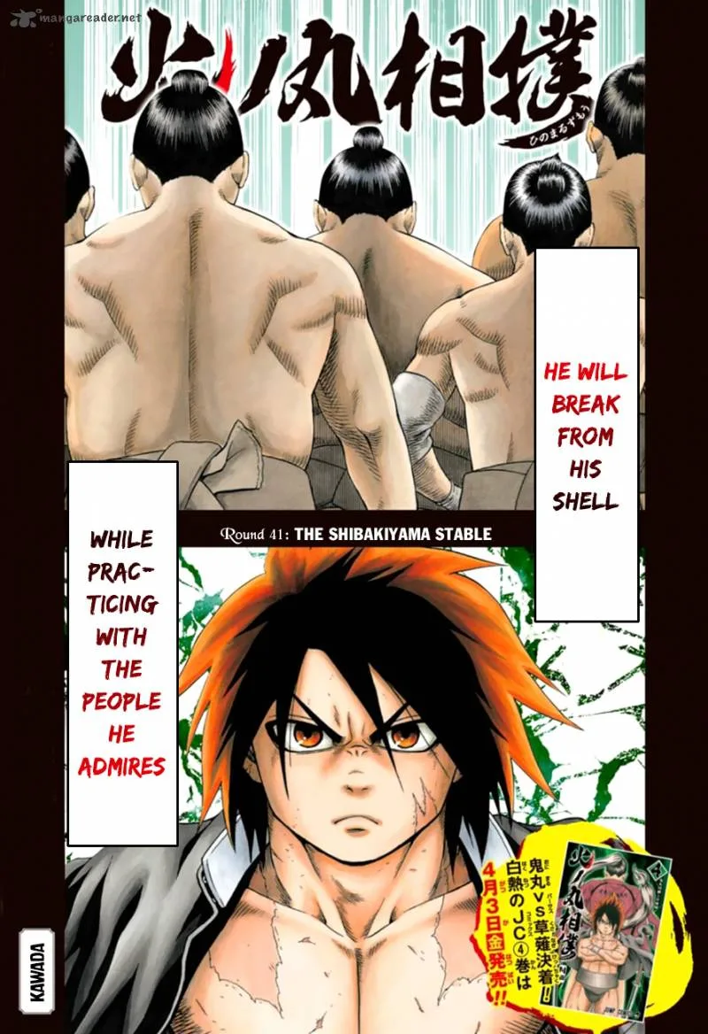 Hinomaru Zumou Chapter 41 page 2