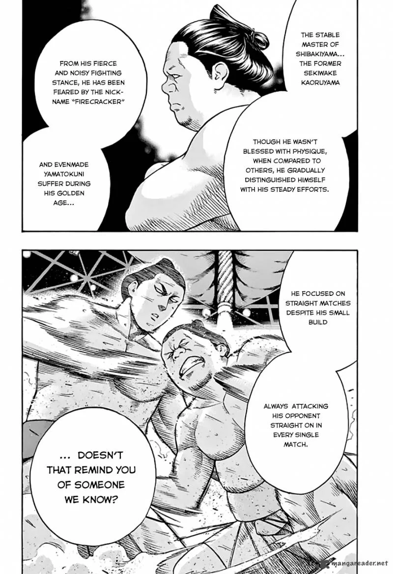 Hinomaru Zumou Chapter 42 page 3