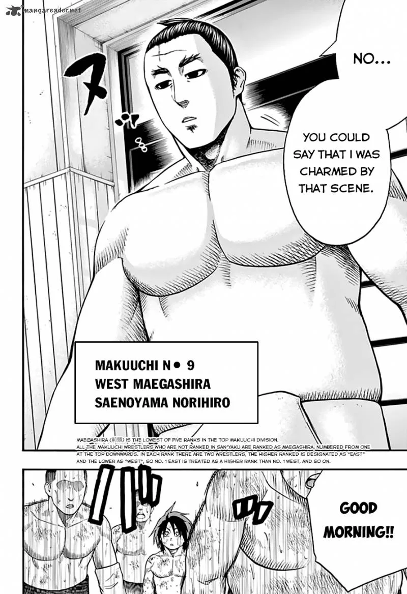 Hinomaru Zumou Chapter 42 page 10