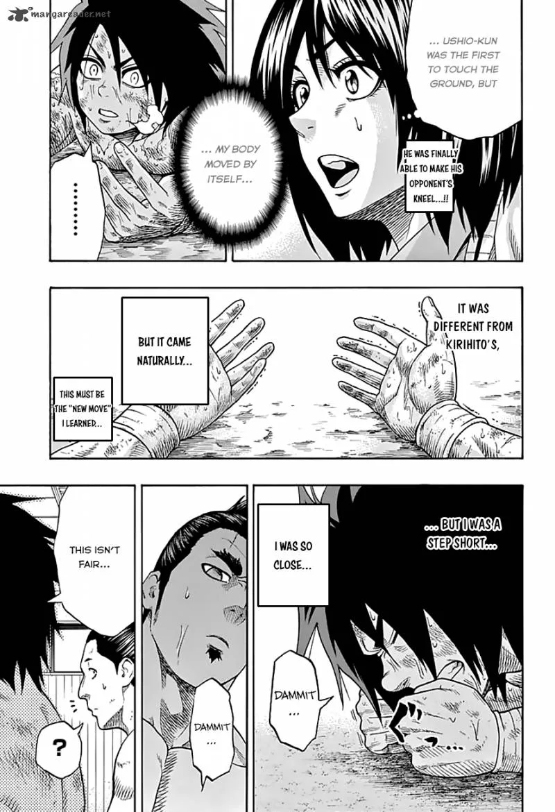 Hinomaru Zumou Chapter 43 page 17