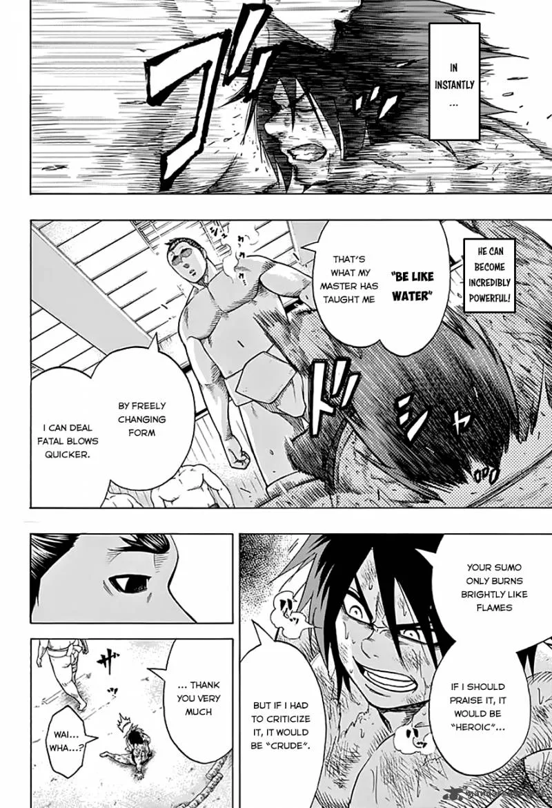 Hinomaru Zumou Chapter 43 page 5