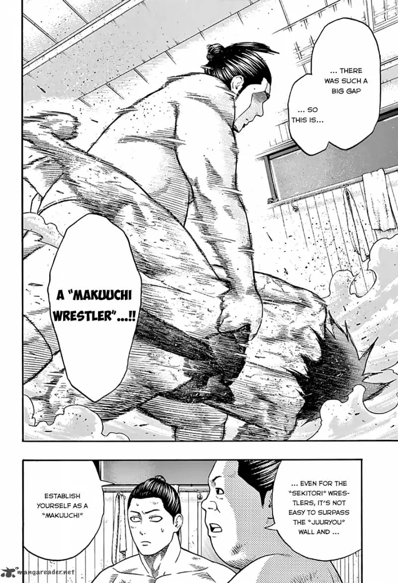 Hinomaru Zumou Chapter 43 page 3
