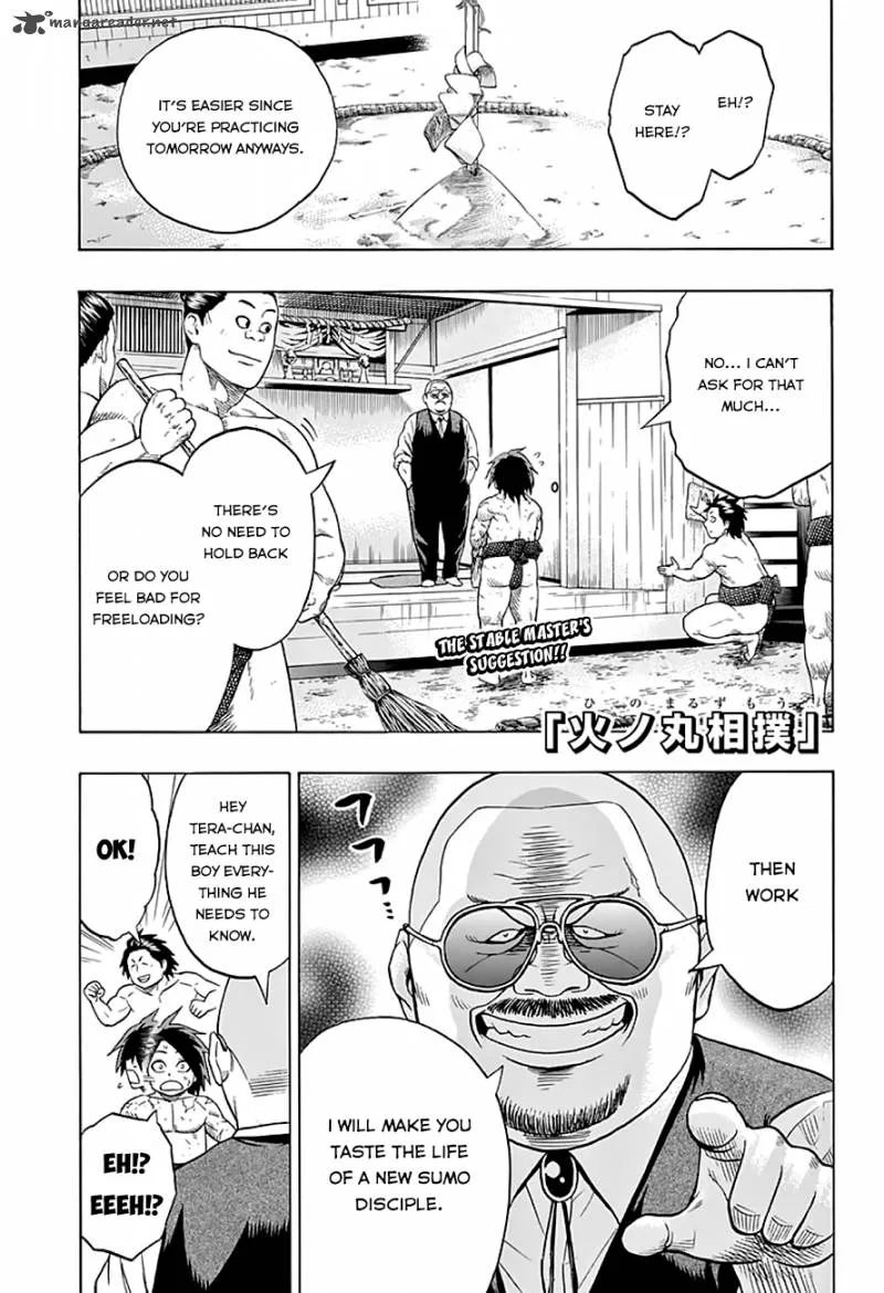 Hinomaru Zumou Chapter 44 page 2