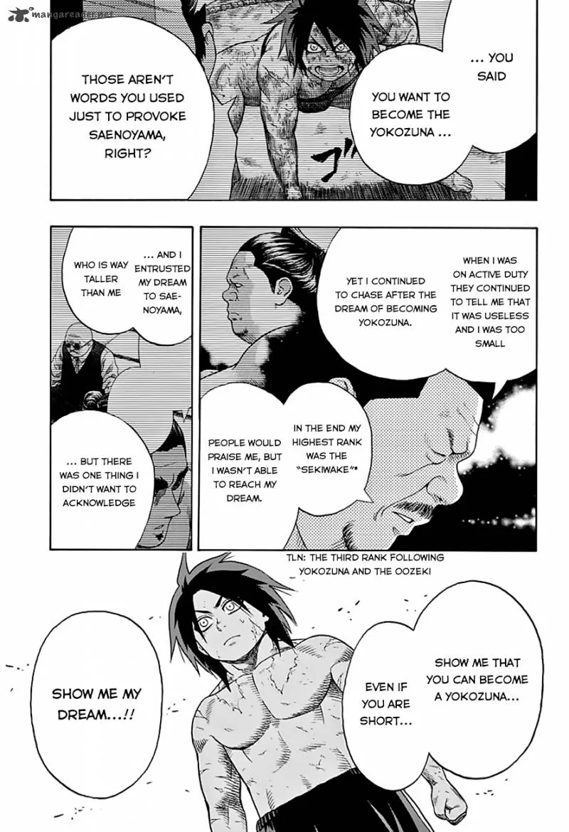 Hinomaru Zumou Chapter 44 page 18
