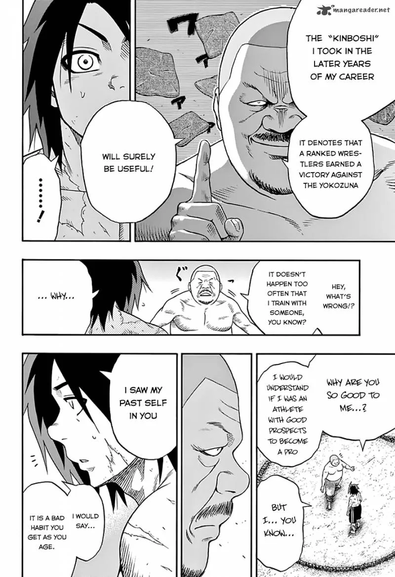 Hinomaru Zumou Chapter 44 page 17
