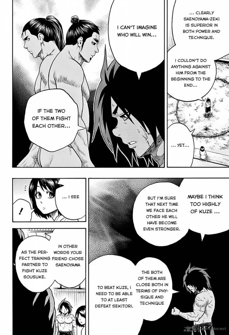 Hinomaru Zumou Chapter 44 page 15