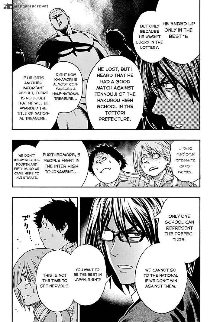 Hinomaru Zumou Chapter 45 page 9