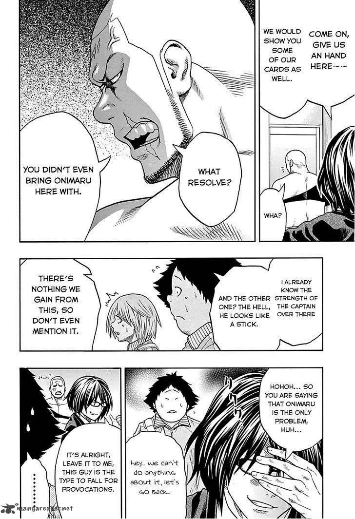 Hinomaru Zumou Chapter 45 page 13