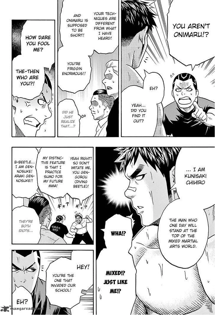 Hinomaru Zumou Chapter 46 page 19