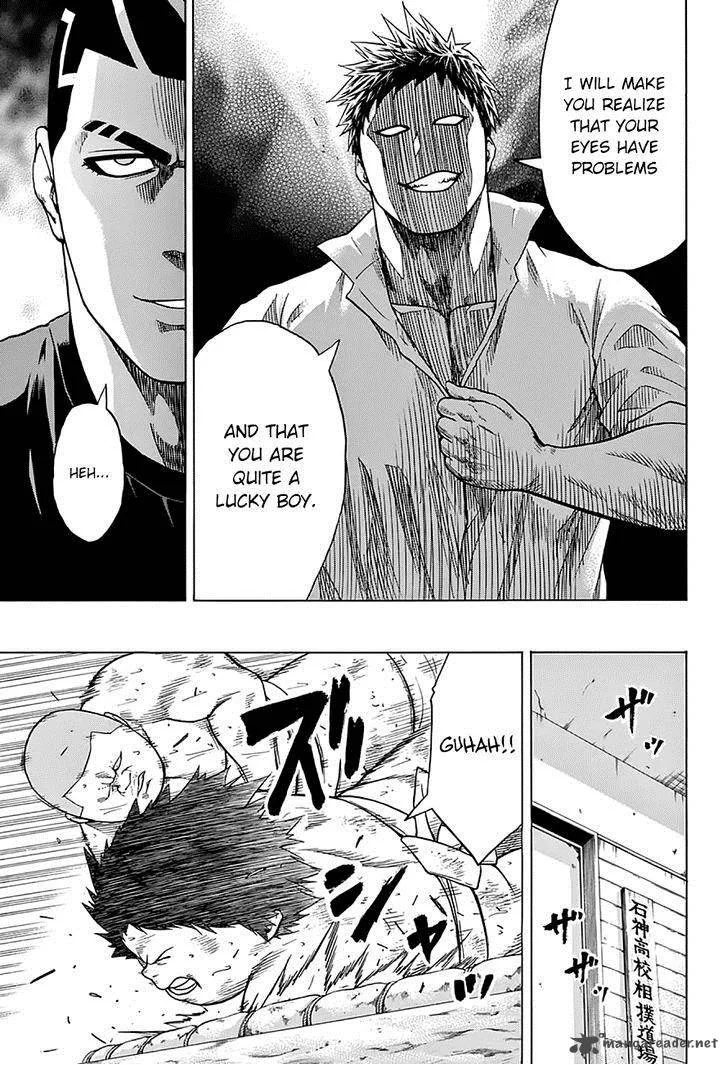 Hinomaru Zumou Chapter 46 page 12