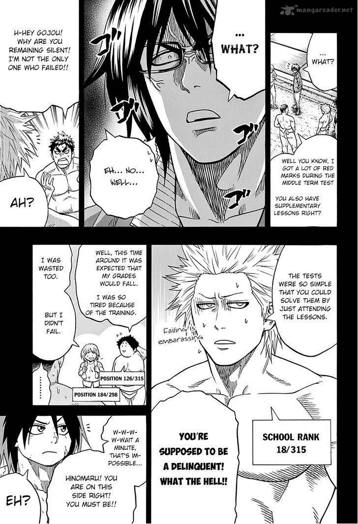 Hinomaru Zumou Chapter 46 page 4