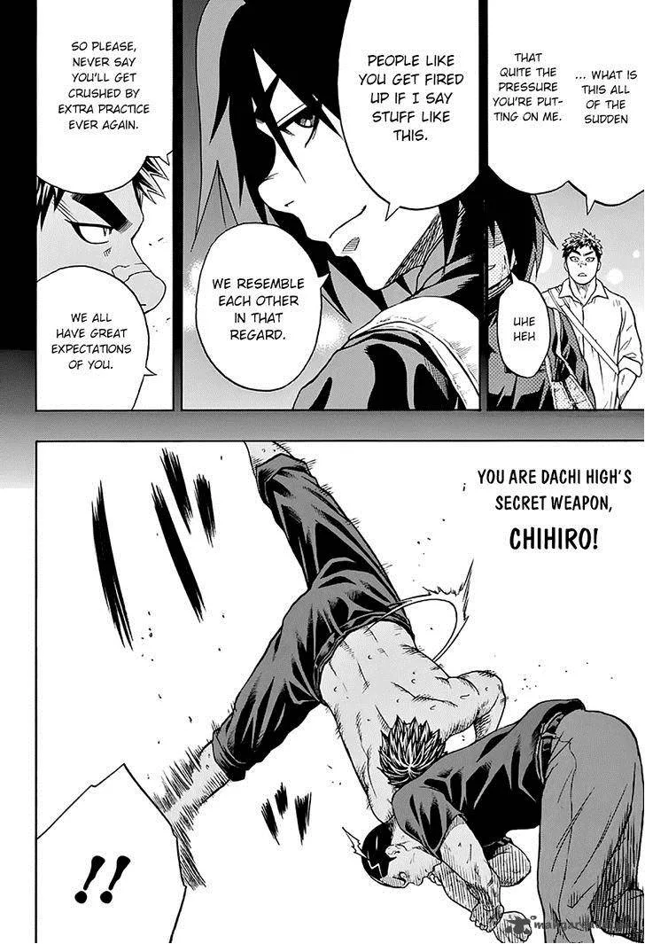 Hinomaru Zumou Chapter 46 page 17
