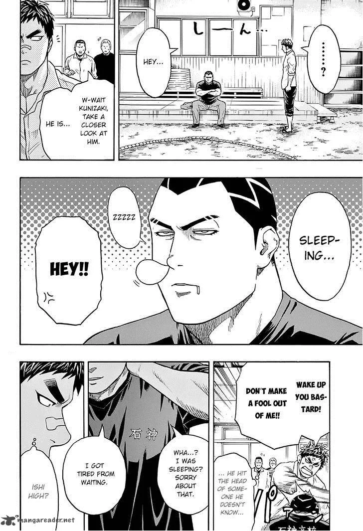 Hinomaru Zumou Chapter 46 page 7
