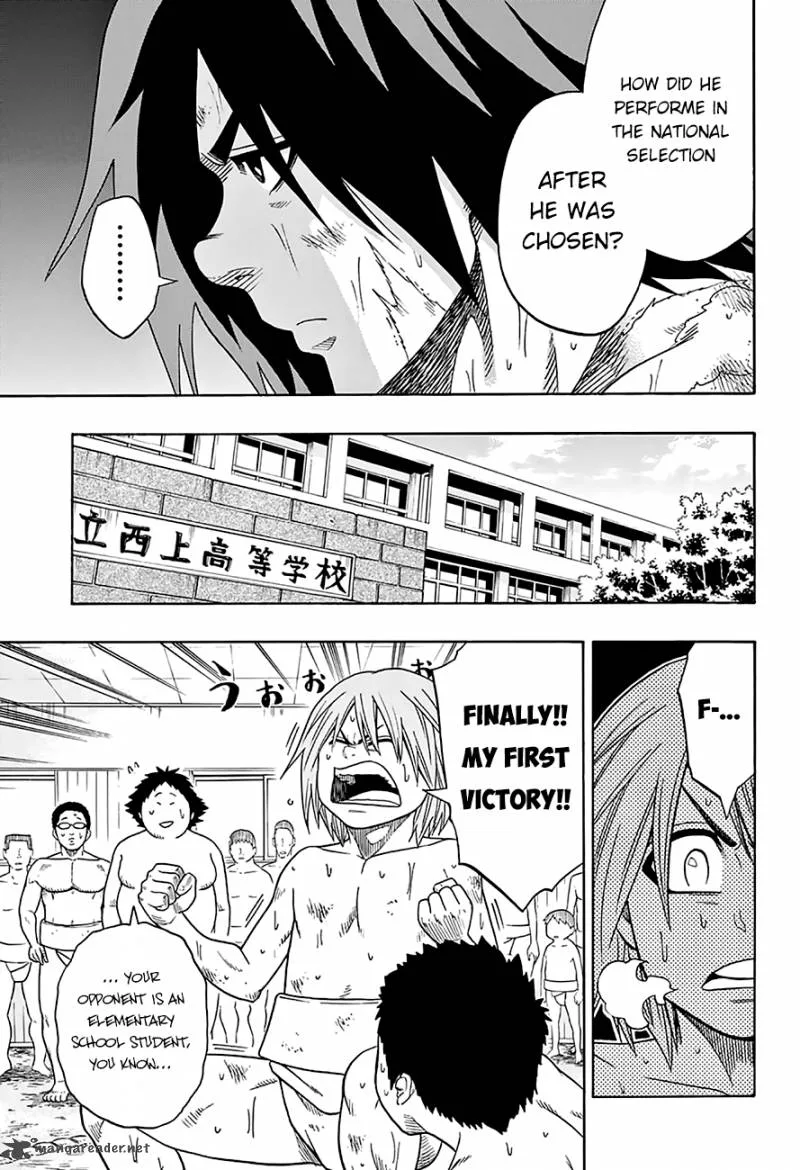 Hinomaru Zumou Chapter 47 page 5