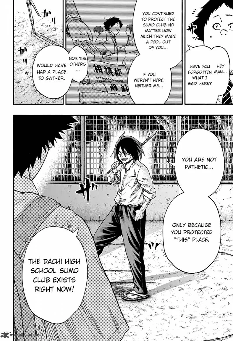 Hinomaru Zumou Chapter 47 page 18