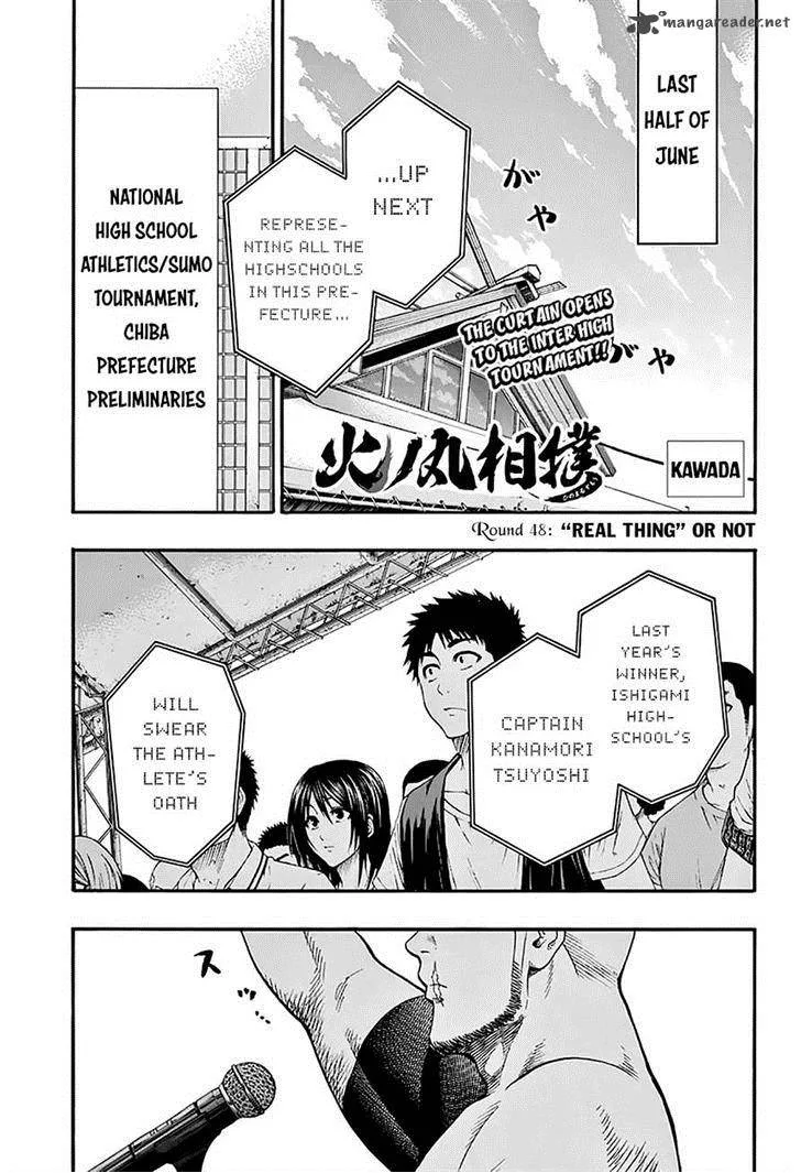 Hinomaru Zumou Chapter 48 page 1