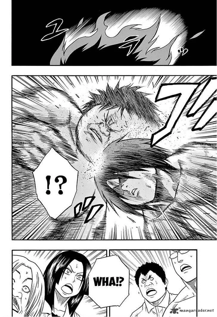 Hinomaru Zumou Chapter 48 page 13