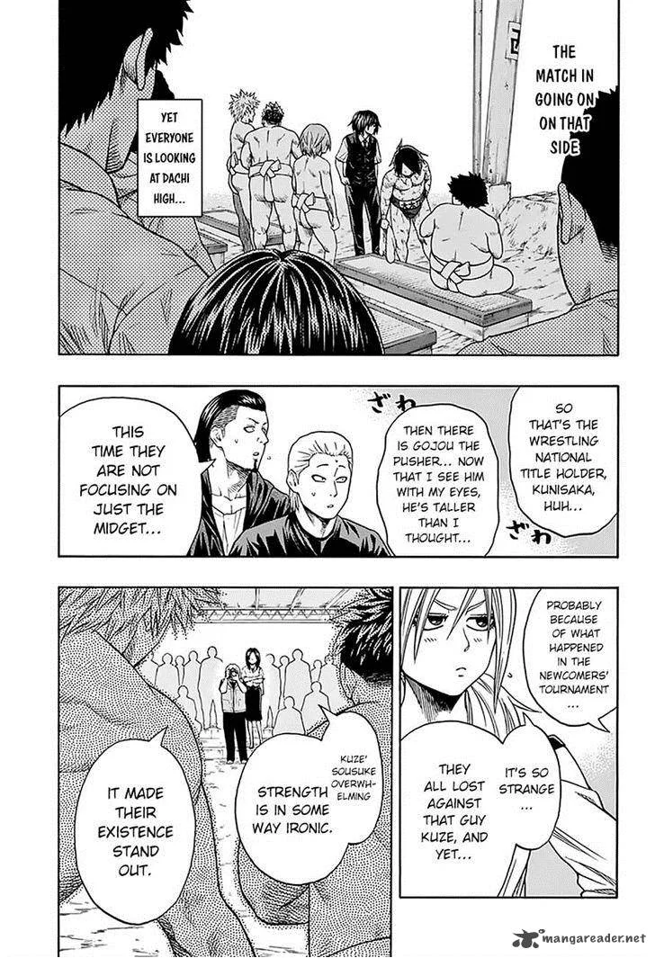 Hinomaru Zumou Chapter 48 page 6