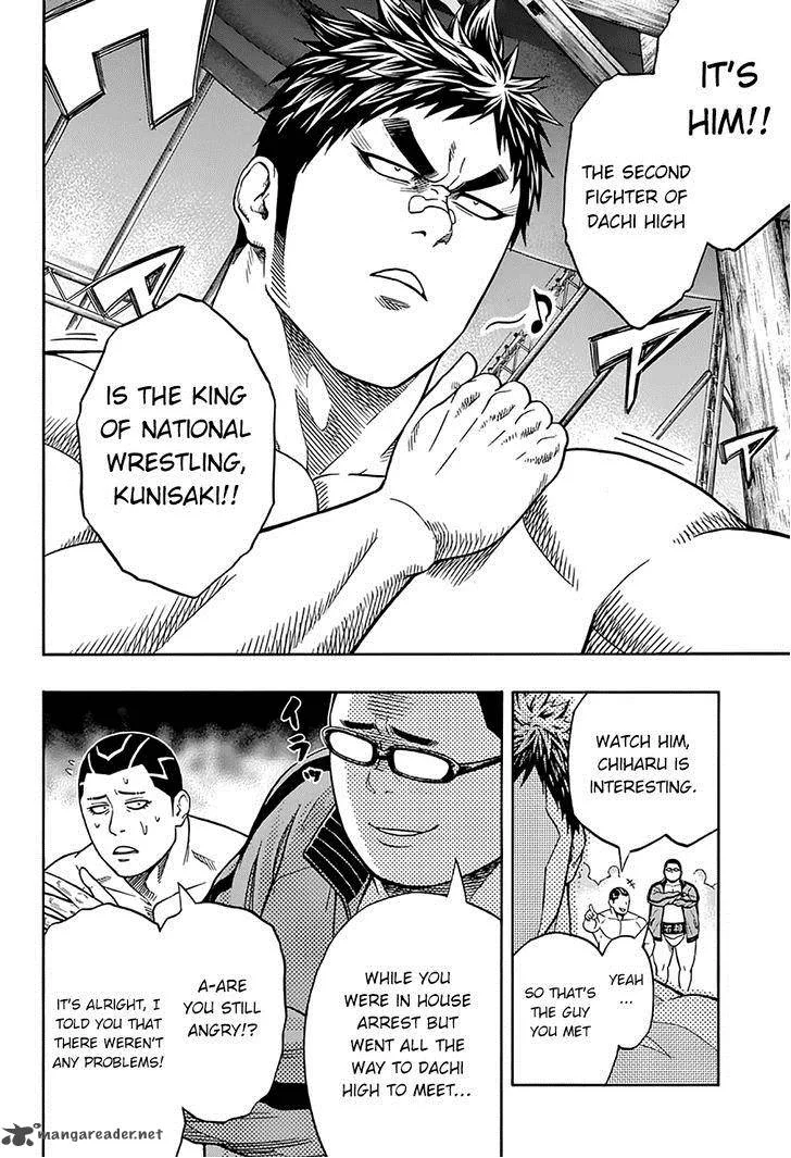 Hinomaru Zumou Chapter 49 page 4