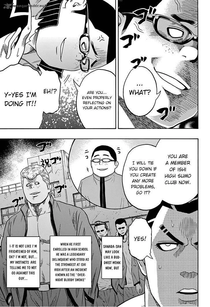 Hinomaru Zumou Chapter 49 page 5