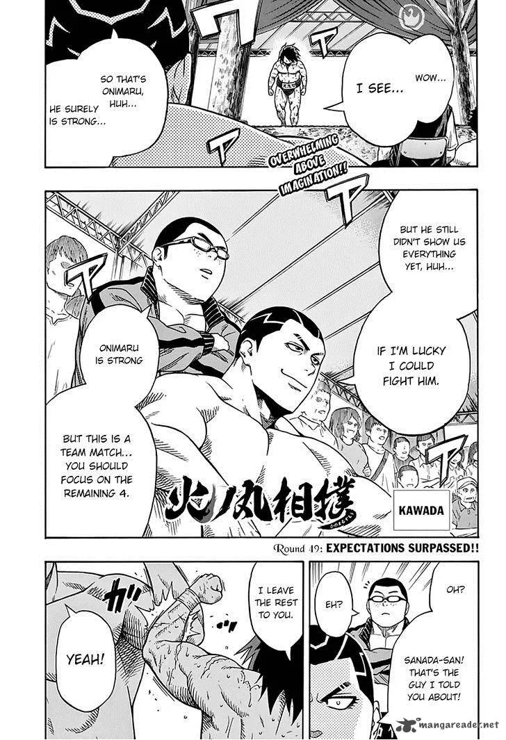 Hinomaru Zumou Chapter 49 page 3