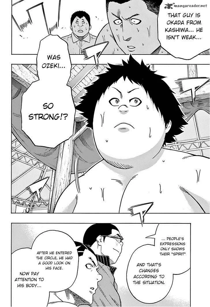 Hinomaru Zumou Chapter 49 page 17