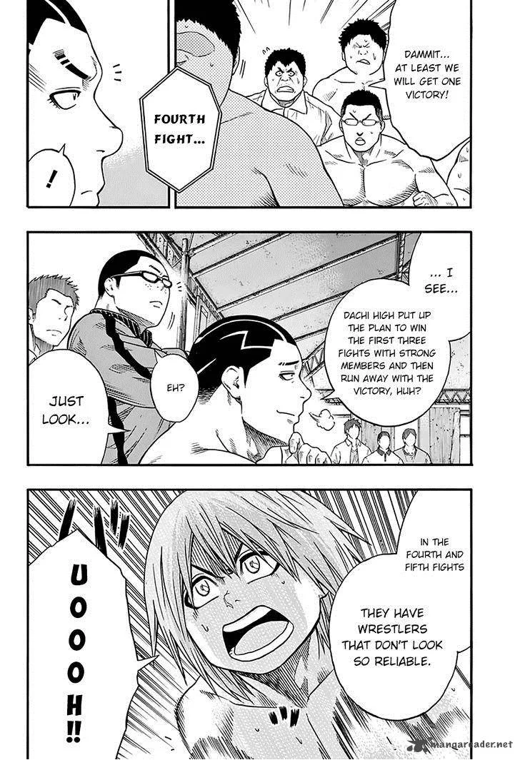 Hinomaru Zumou Chapter 49 page 12