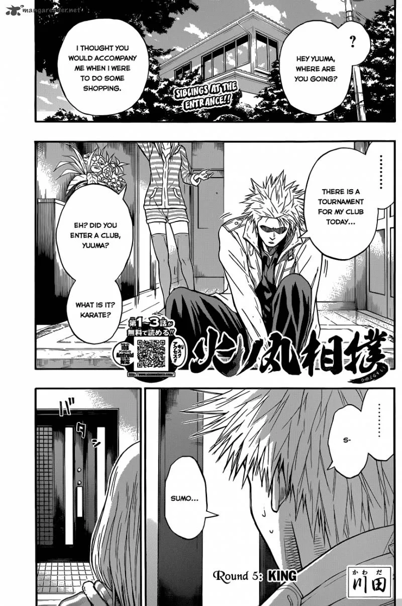 Hinomaru Zumou Chapter 5 page 1