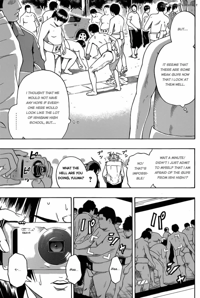 Hinomaru Zumou Chapter 5 page 5