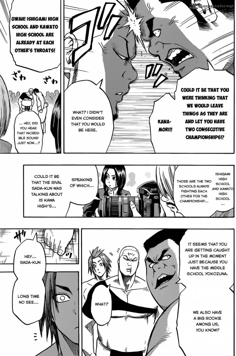 Hinomaru Zumou Chapter 5 page 11