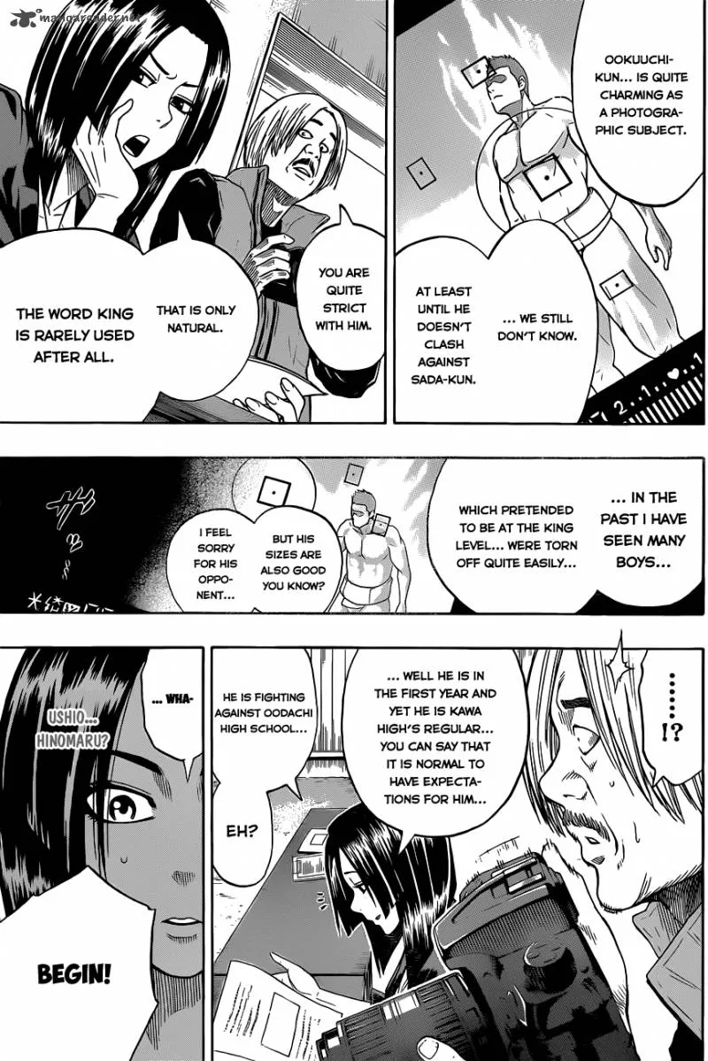 Hinomaru Zumou Chapter 5 page 15