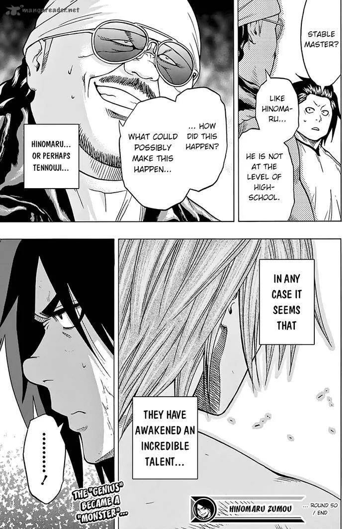 Hinomaru Zumou Chapter 50 page 19