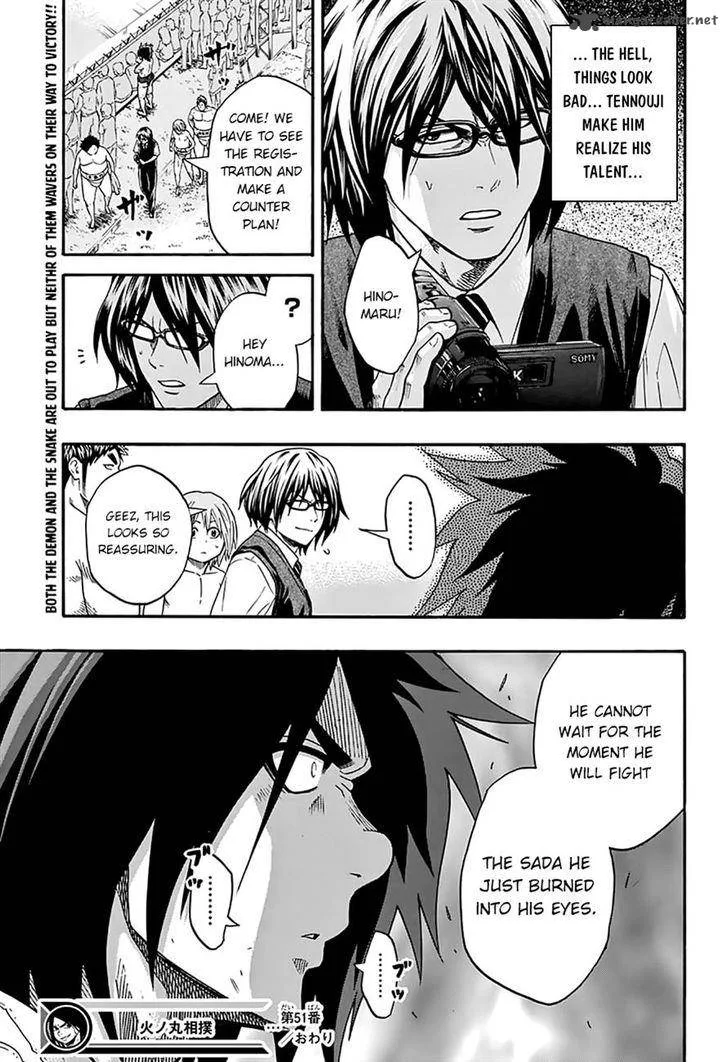 Hinomaru Zumou Chapter 51 page 18