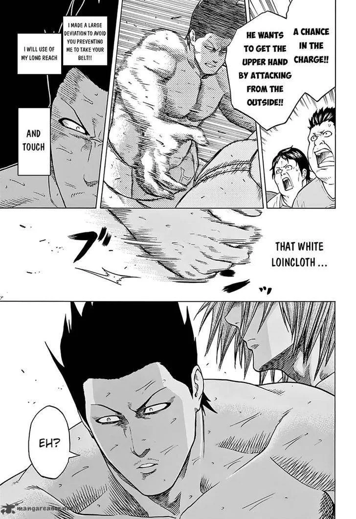 Hinomaru Zumou Chapter 51 page 13