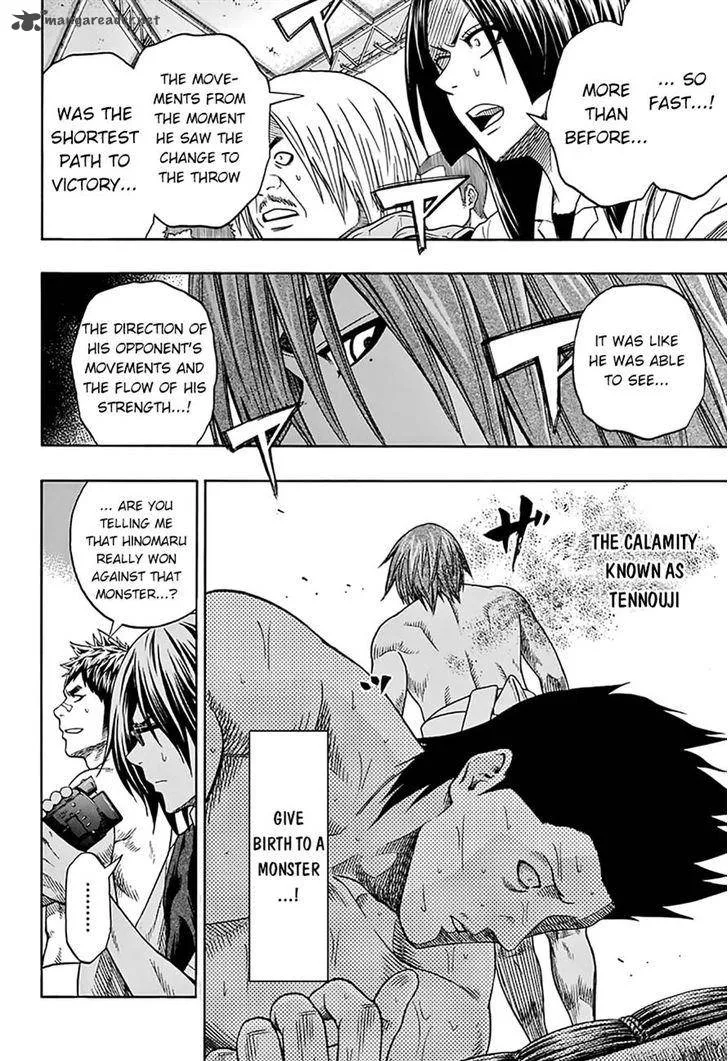 Hinomaru Zumou Chapter 51 page 17