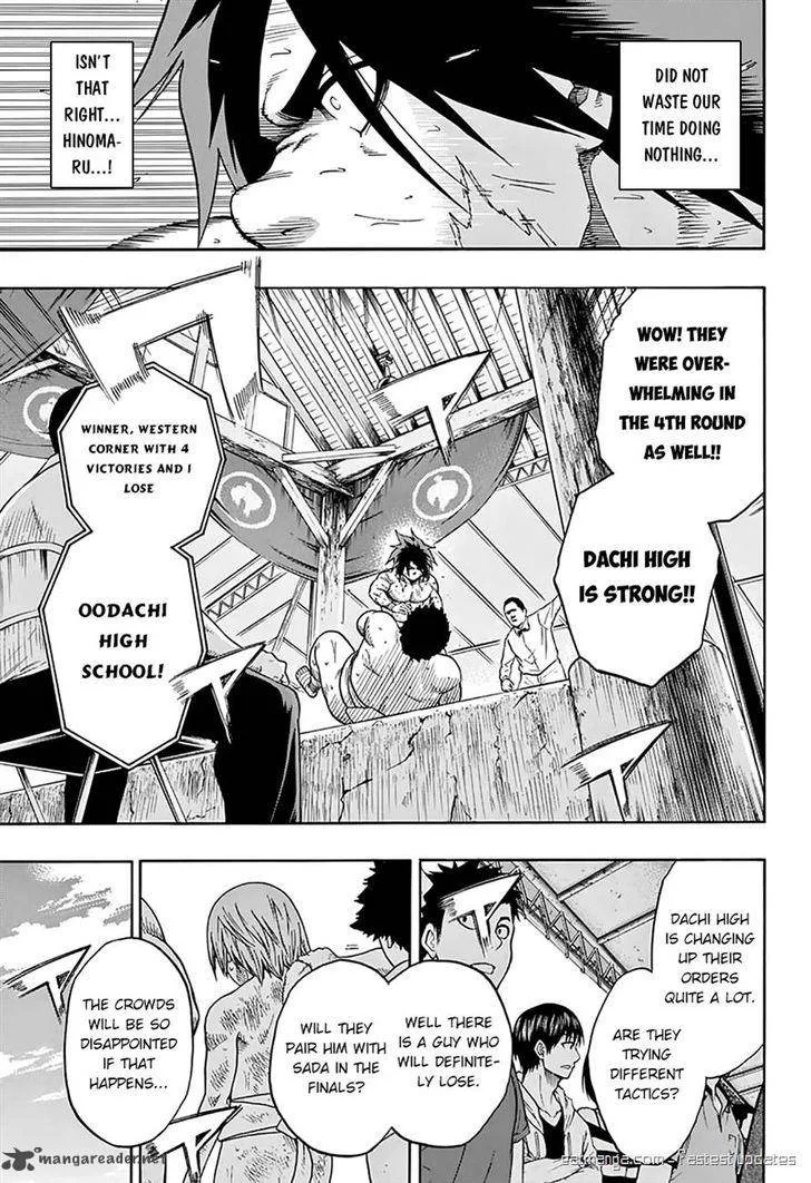 Hinomaru Zumou Chapter 52 page 7