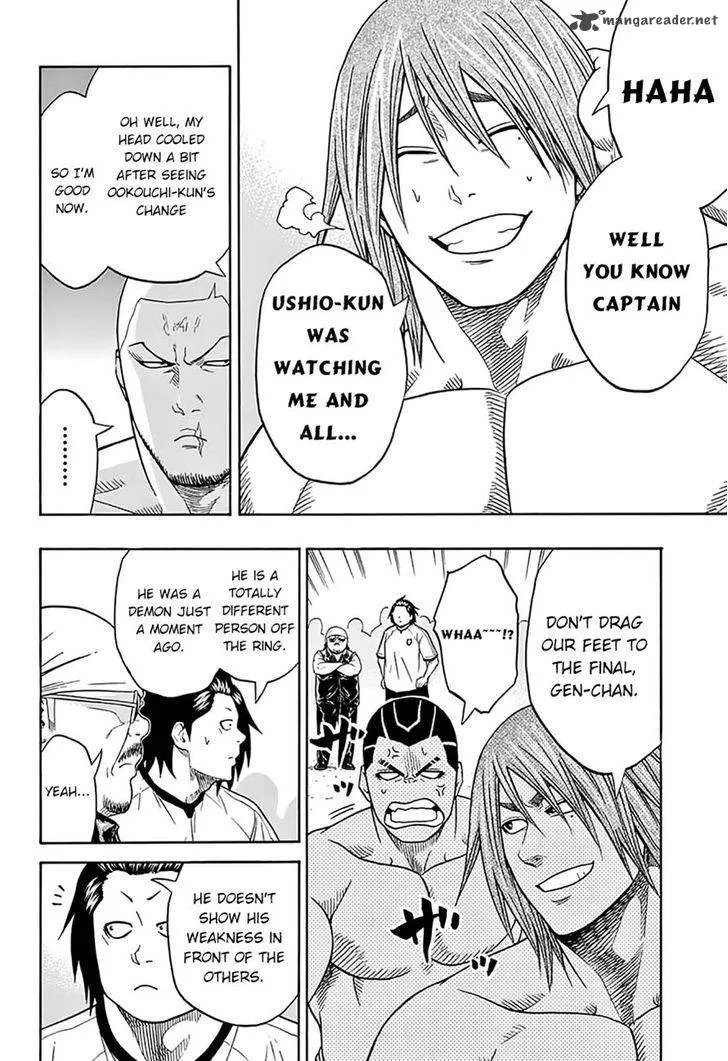 Hinomaru Zumou Chapter 52 page 4