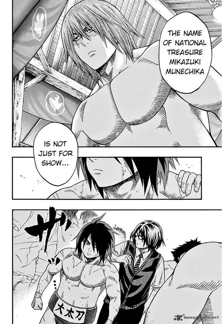 Hinomaru Zumou Chapter 52 page 2