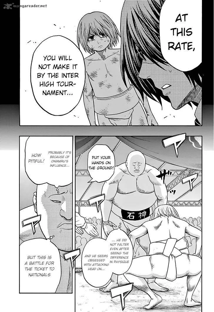 Hinomaru Zumou Chapter 53 page 10