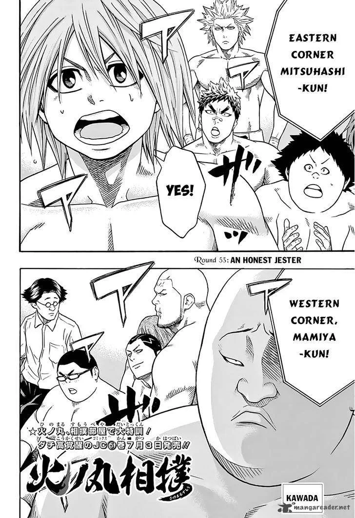 Hinomaru Zumou Chapter 53 page 3