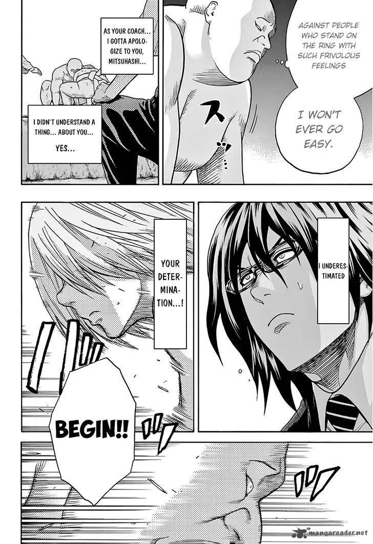 Hinomaru Zumou Chapter 53 page 11