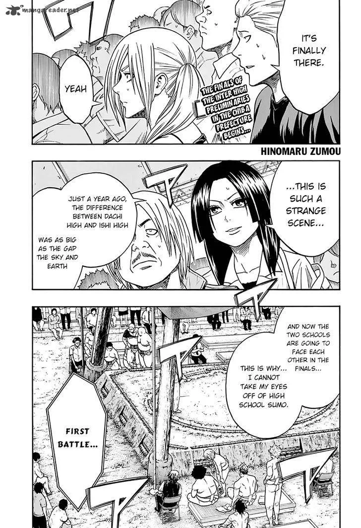 Hinomaru Zumou Chapter 53 page 2